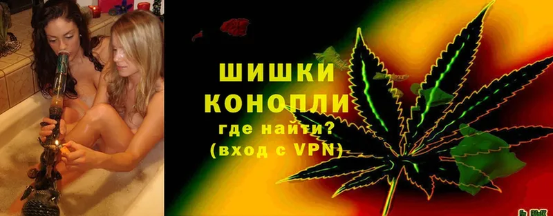 где найти наркотики  Дрезна  Бошки Шишки White Widow 